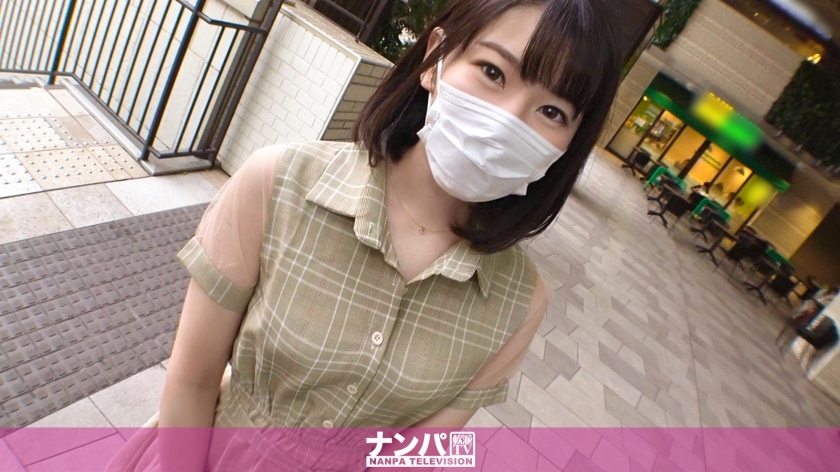 GANA-2608 Serius Nampa, tembakan pertama. 1743 Kulit putih bersih! Pantat mulus yang bagus! Gadis otaku yang kutemukan di Ikebukuro punya banyak hasrat seksual! ?? Kelinci kecil yang dibawa ke hotel dan estrus terasa apa adanya! Setiap kali rangsangan berjalan