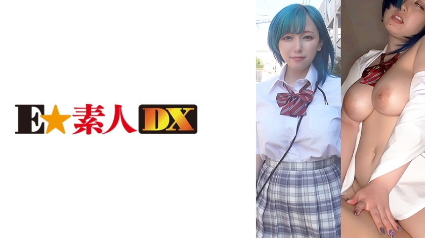 [KEBOCARAN TANPA SENSOR] ESDX-046 Shikopai J● Nene