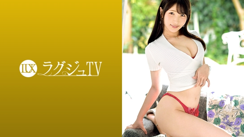 [UNCENSORED-LEAK] LUXU-1345 Luxury TV 1332 An influencer who sends out trends on SNS appears for the first time in AV with a nervous look! A beautiful woman with elegant standing behavior becomes sensitive as soon as the switch is turned on! The secret pa